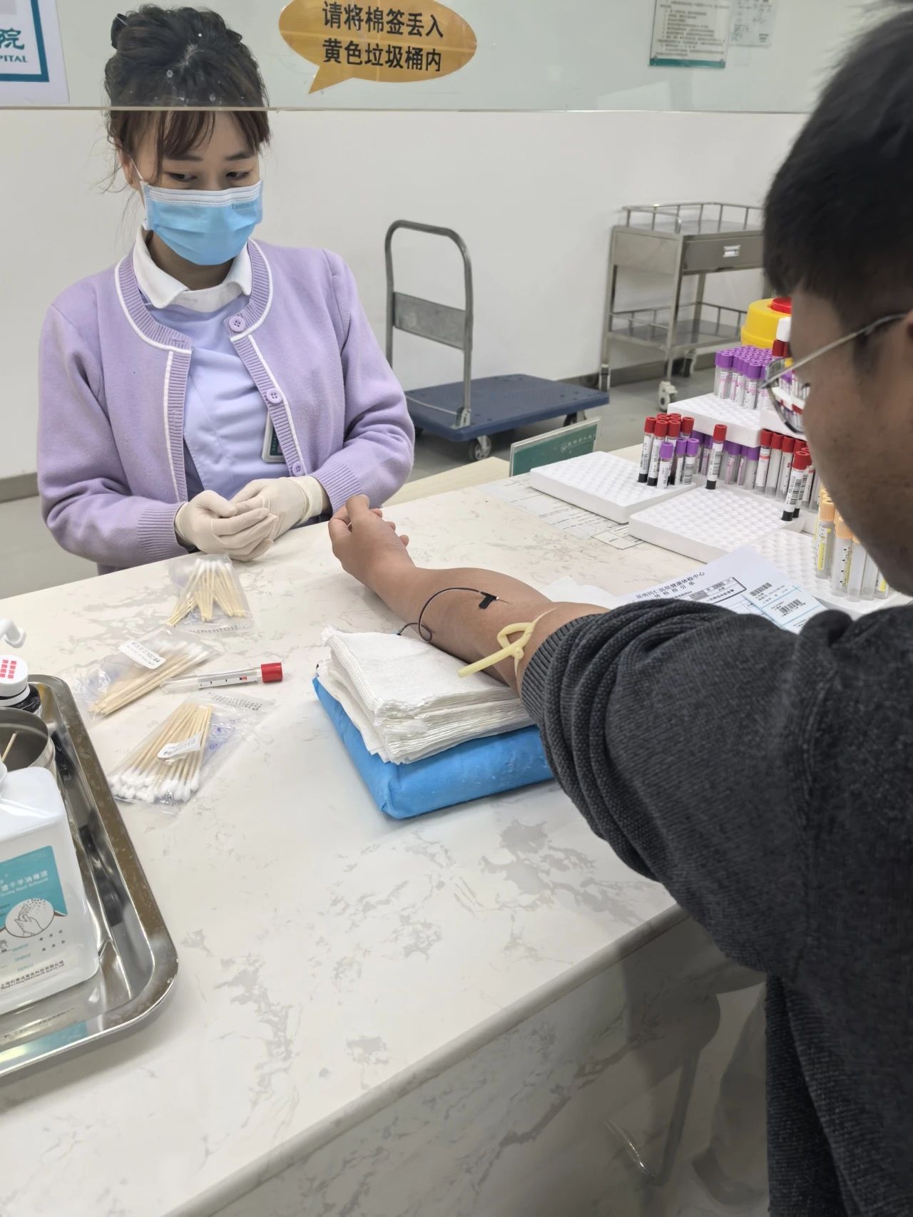 法护健康 • 义举同行｜我所切实关爱员工健康，积极践行社会责任