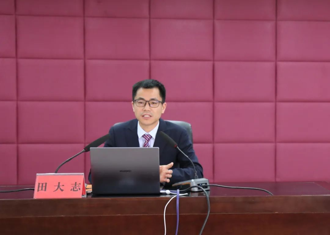 廌合动态｜我所主任田大志律师应邀至石林进行“石林县2025年第一期行政执法人员综合法律知识培训”