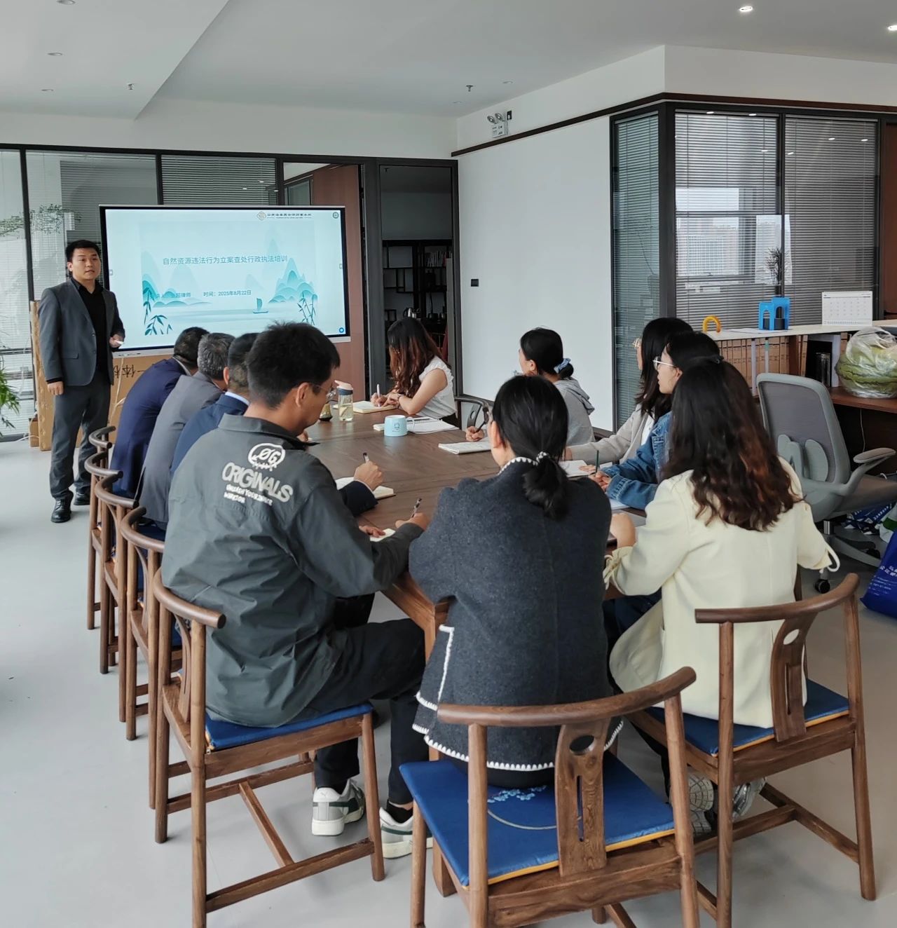 廌合动态｜我所开展“自然资源违法行为立案查处行政执法要点”学习交流会