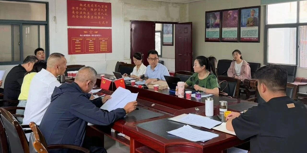 携手助力社区治理升级！海泰财务联合海泰廌合律所深度参与官渡社区股份经济合作联合社章程修订专项会议