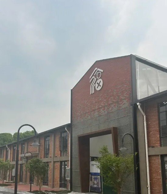 海泰财务 | 王海燕董事长镜头里的乡村振兴答卷：福保社区的美丽蜕变