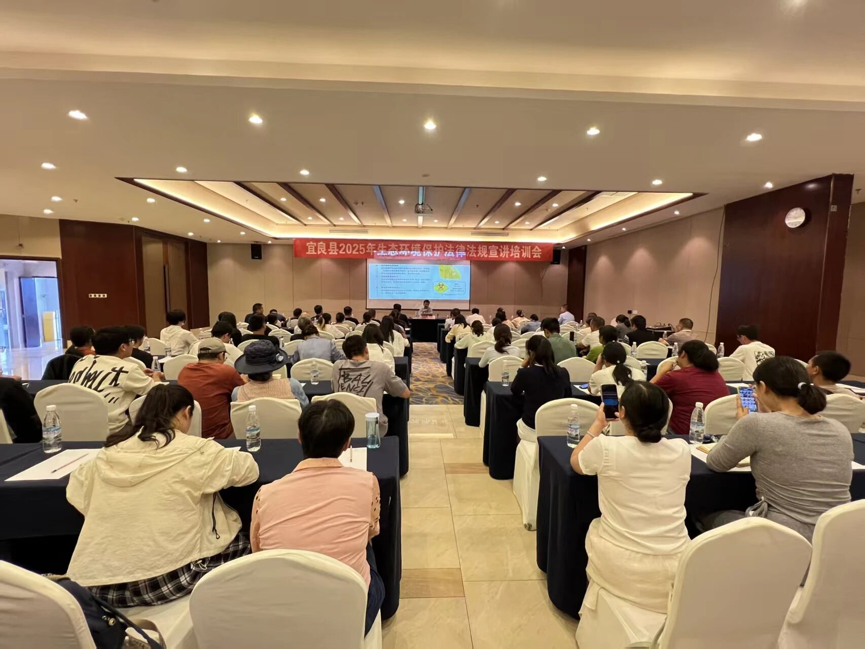 廌合动态 ｜ 我所田大志律师与王海林律师应邀至昆明市生态环境局宜良分局开展专题培训会