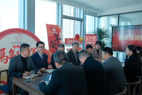 笃行致远   聚力新程｜我所“2025年终总结暨2026发展大会”圆满落幕