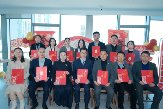 笃行致远   聚力新程｜我所“2025年终总结暨2026发展大会”圆满落幕