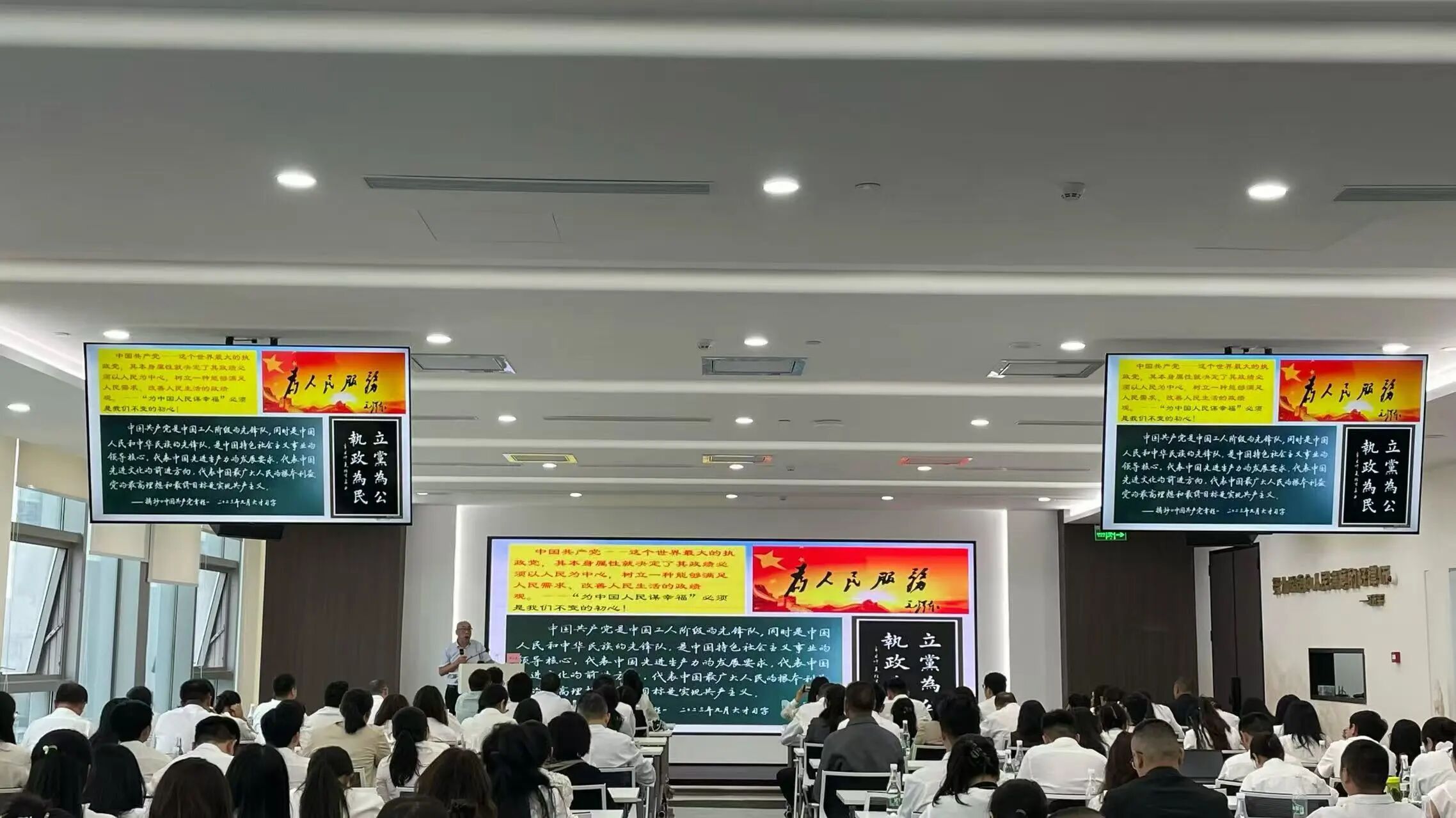 廌合党建｜我所党支部积极参加2026年度庆“七一”主题活动
